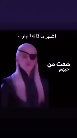 Day18#team_rav❄️ #سلسلة_كل_يوم #سلسلة_كل_يوم #team_rav❄️ #ايموند 