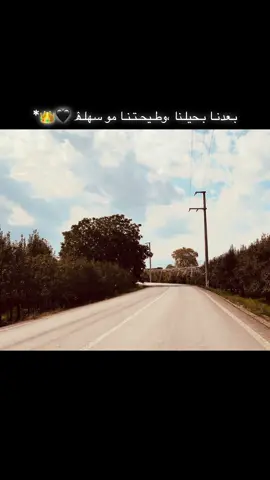 #لايك #عباراتكم_الفخمه📿📌 #تصميمي #تصويري 