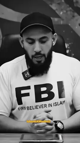 Share as Sadqa jariya 💯 #islamiccontent #quran #deen #muslim  #creatorsearchinsights 