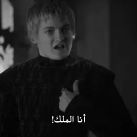 #explore #fyp #foryou #الفايكنق #راغنار 