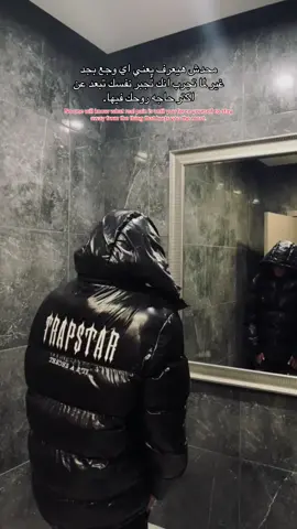 ✊🏻 #fyp #amarmohamedd_ #fypシ゚ #foryoupage #tiktokviral 