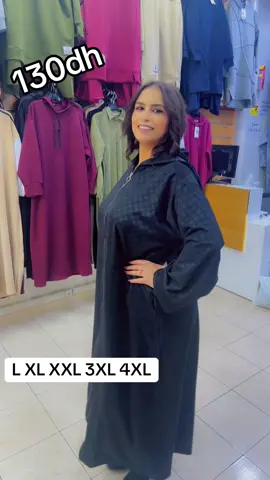 للطلب عبر الواتساب 0629404119 #الشعب_الصيني_ماله_حل😂😂 #تحطيم_الاسعار🔥🔥🏃 #marocaine🇲🇦 #marocaine🇲🇦 #rimoshop 