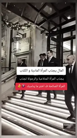 #توماس شليبي #كاتب_بلا_قلم #الشعب_الصيني_ماله_حل😂😂 #basketball 