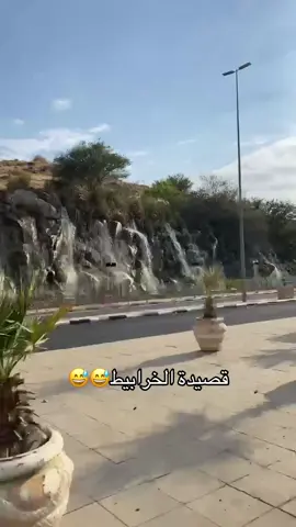 #تصويري📸اكسبلوور♥️🙂 #الشعب_الصيني_ماله_حل😂😂😂😂😂😂😂😂😂😂😂😂😂 #ComePlay #fy #الشعب_الصيني_ماله_حل😂😂😂😂😂😂😂😂😂😂😂😂😂 