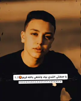 #🇮🇷🇮🇷🇮🇷🇮🇷💯❤ #CapCut  #لايك__explore___ #اكسبلورexplore #الشعب_الصيني_ماله_حل😂😂🙋🏻‍♂️💜 