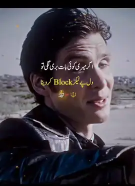 hn'g 🔥🔱💀 #dontunderreviewmyvideo #unfreezemyacount #fyp #dontunderreview #viralfyptiktokviralfypシforyou #growaccount