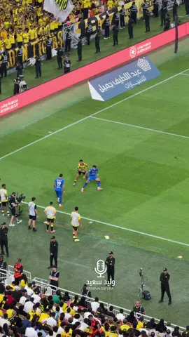 هدف الهلال الثاني و رمي الجماهير  #الاتحاد_الهلال #sportsontiktok #spl 