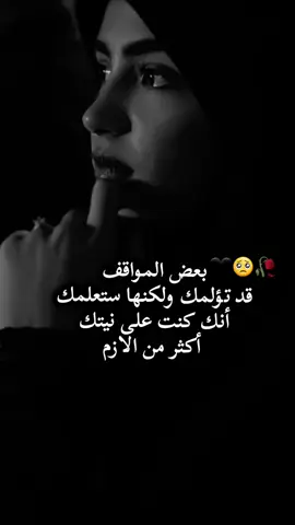 #💔💔💔🥀🥀🌺🌺🎻🎻🎻💝💝💝💞💞💖💖💖🥀🥀🥀💘💘💘 
