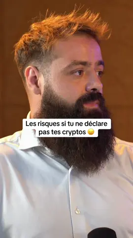 Quels sont les risques si je ne déclare pas mes cryptos en France ? 🤔