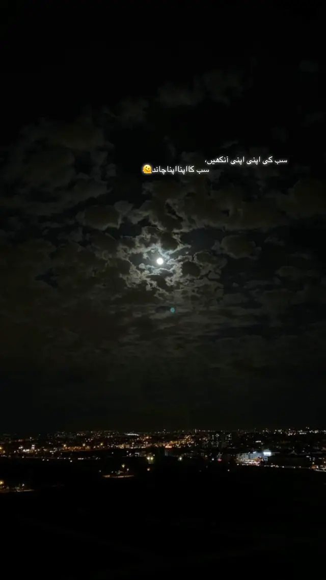 #fyppppppppppppppppppppppp #viral #fyp 