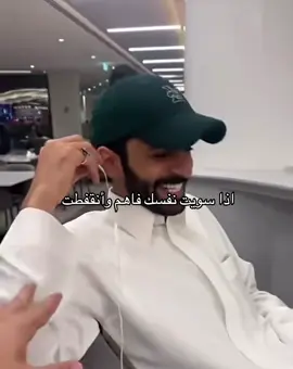 متتتت 😭😭😭😭#احمد_رحيم #fypシ 