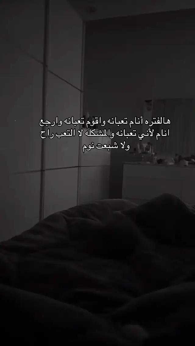 #f #fyp #foryou #foryoupage 