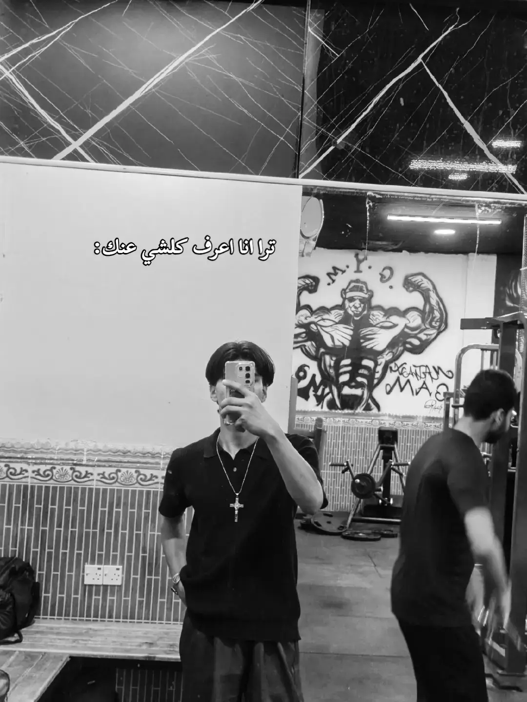 #محد #يعرف #f   #creatorsearchinsights #fyppppppppppppppppppppppp 