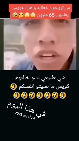 #في هذا اليوم