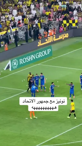 #ترند 
