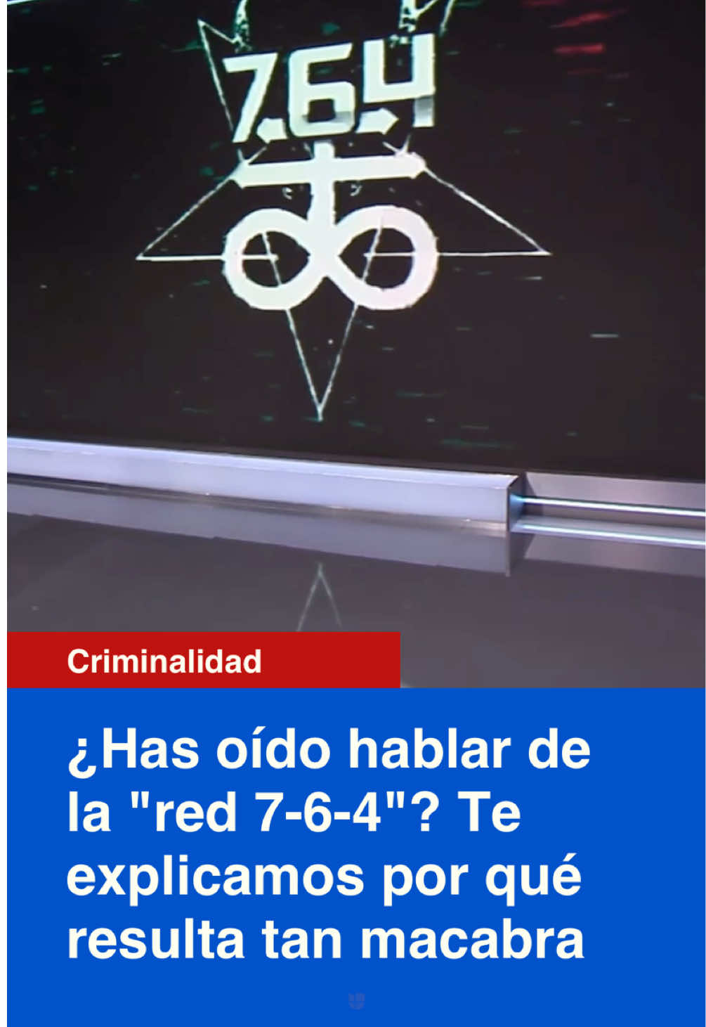 🚨 ¿Has oído hablar de la 