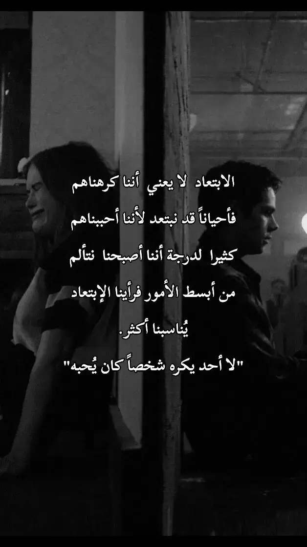 #fypage  #fypシ゚  #tutututu  #اكسبلور  #foryoupage❤️❤️ 