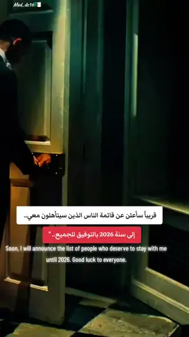 ✊✊✊ #تصميم_فيديوهات🎶🎤🎬 #ستوريات #توماس_شيلبي #توماس_شلبي🚬🔥 #vibes 