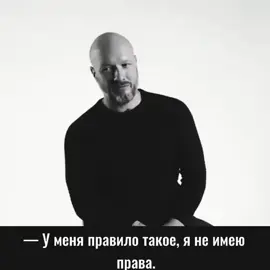 #правда #жизнь