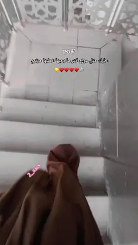 خليك متلو 😞♥♥💍.  .  .  .  .  .  .  .  .  .  .  .  #اعدت_نشر🔃_الفيديو #CapCut #ننوش_ماغيرها🎀 #مالي_خلق_احط_هاشتاقات🦦 