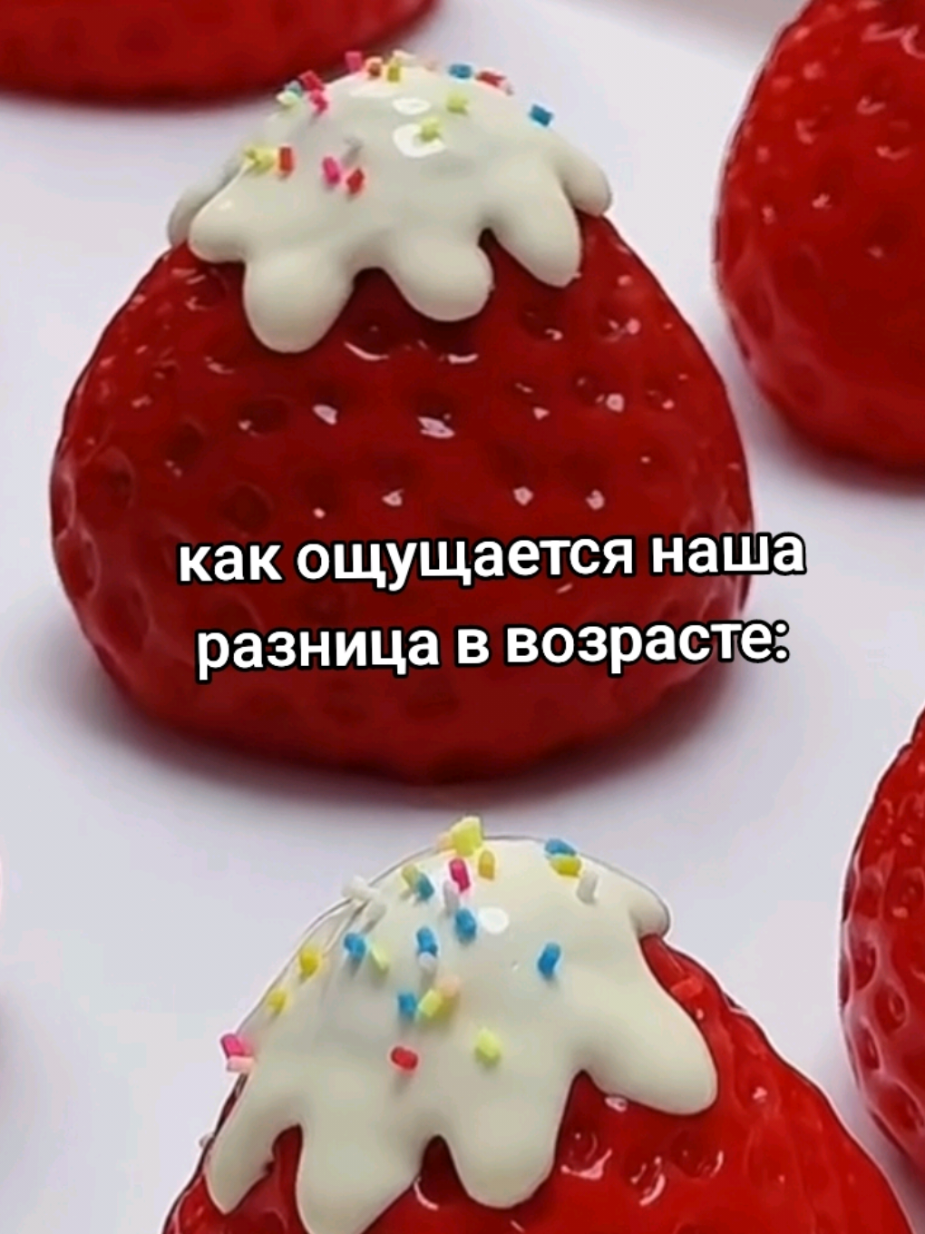 типа🙄 #viral_video #fyppp #врекк #плисврек #щп 