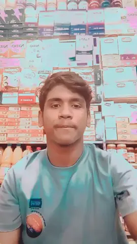 সাপোর্ট করলে সাপোর্ট পাবেন 