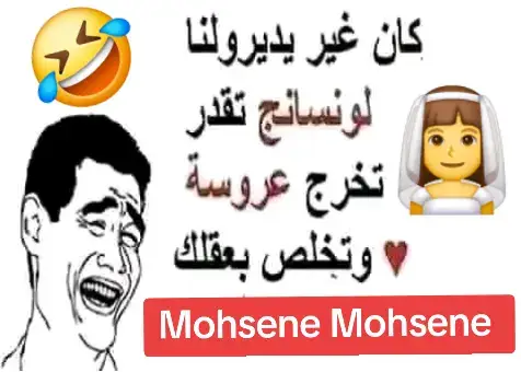 #هههههههههههههههههههههههههههههههههههههه 