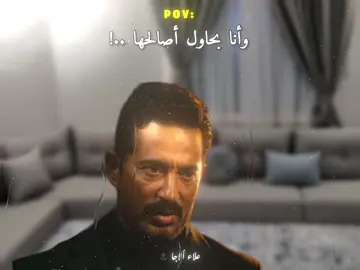 خليك رومانسي كده 😂😂 #مصمم_فيديوهات🎬 #تصميم_فيديوهات🎶🎤🎬 #المنصوره 