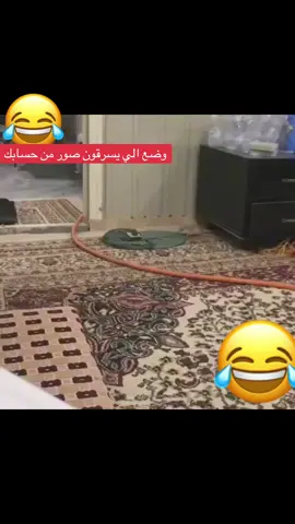 #الشعب_الصيني_ماله_حل😂😂 #