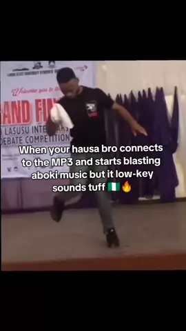 I'm backk 😂 #nigeriatiktok🇳🇬🇳🇬🇳🇬 #memetiktok #tmfreedom #relatable #fyp 