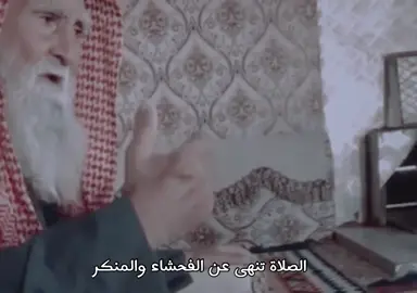 #qqqqqqqqqqqqqqqqqqqqqqqqqqqqqq #اكسبلووووورررر #الصلاة منجاة❤️