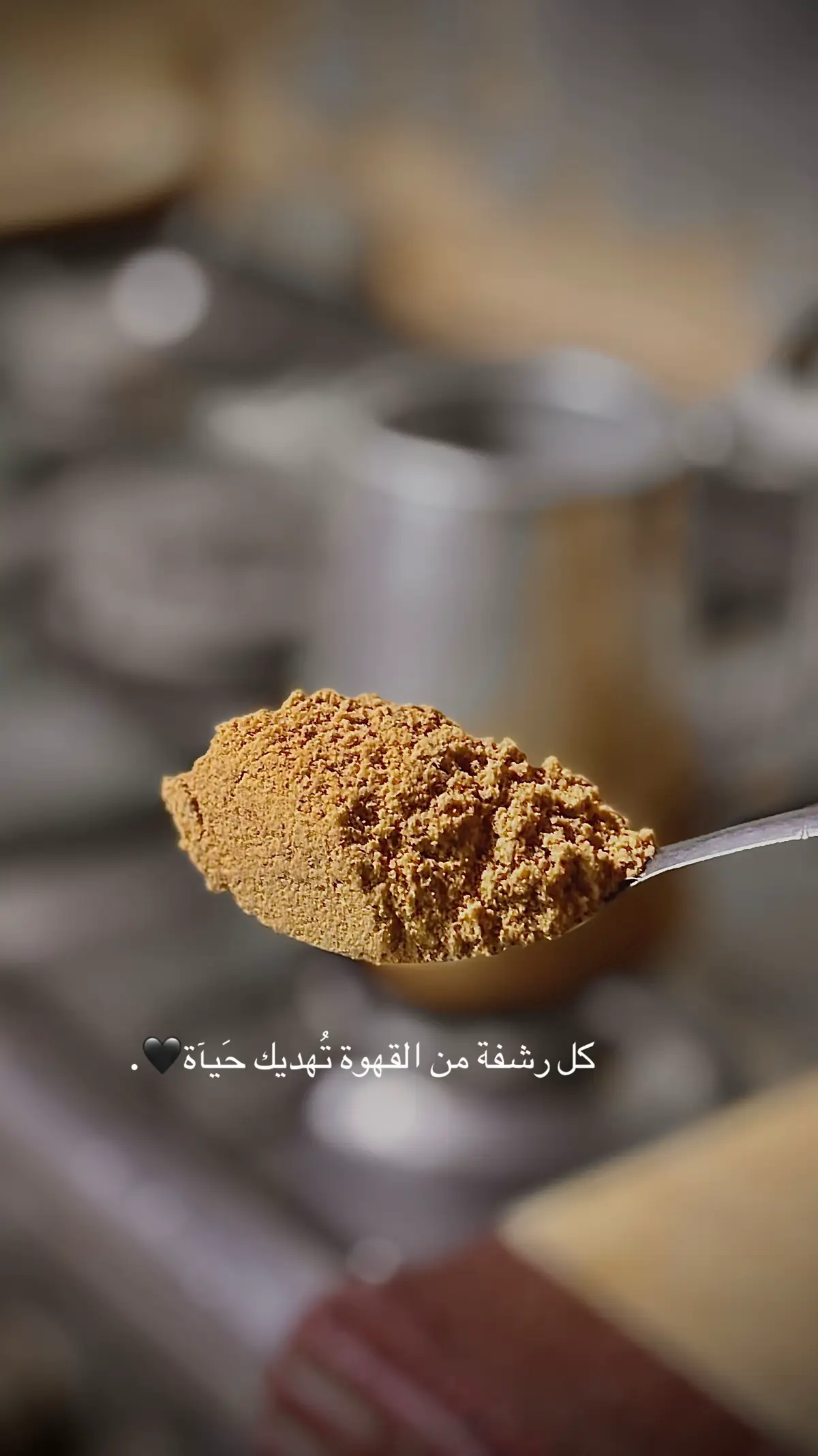 #اكسبلورexplore #اكسبلور #fyp 