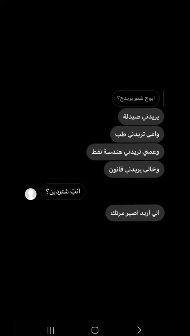 🤷🏻‍♂️😂 