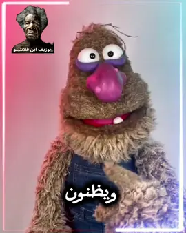 #CapCut #الشعب_الصيني_ماله_حل😂 #ضحك😂 #سوالف #ضحك 