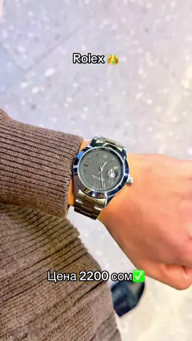 Для заказа +996–507–00–24–20✅