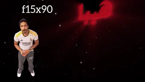 عمر زاديه#rap3arab#عمر_زرادية #هيبا #خلودي_25 