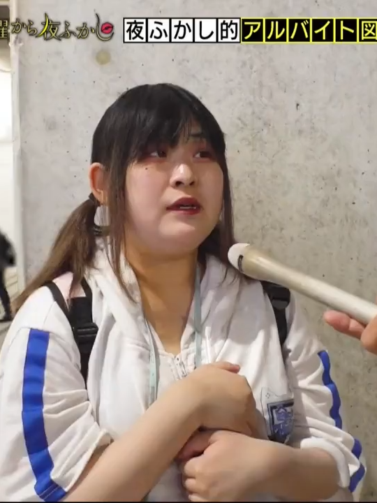 今すぐ見るな：終電後の実在する廊下で起きたこと