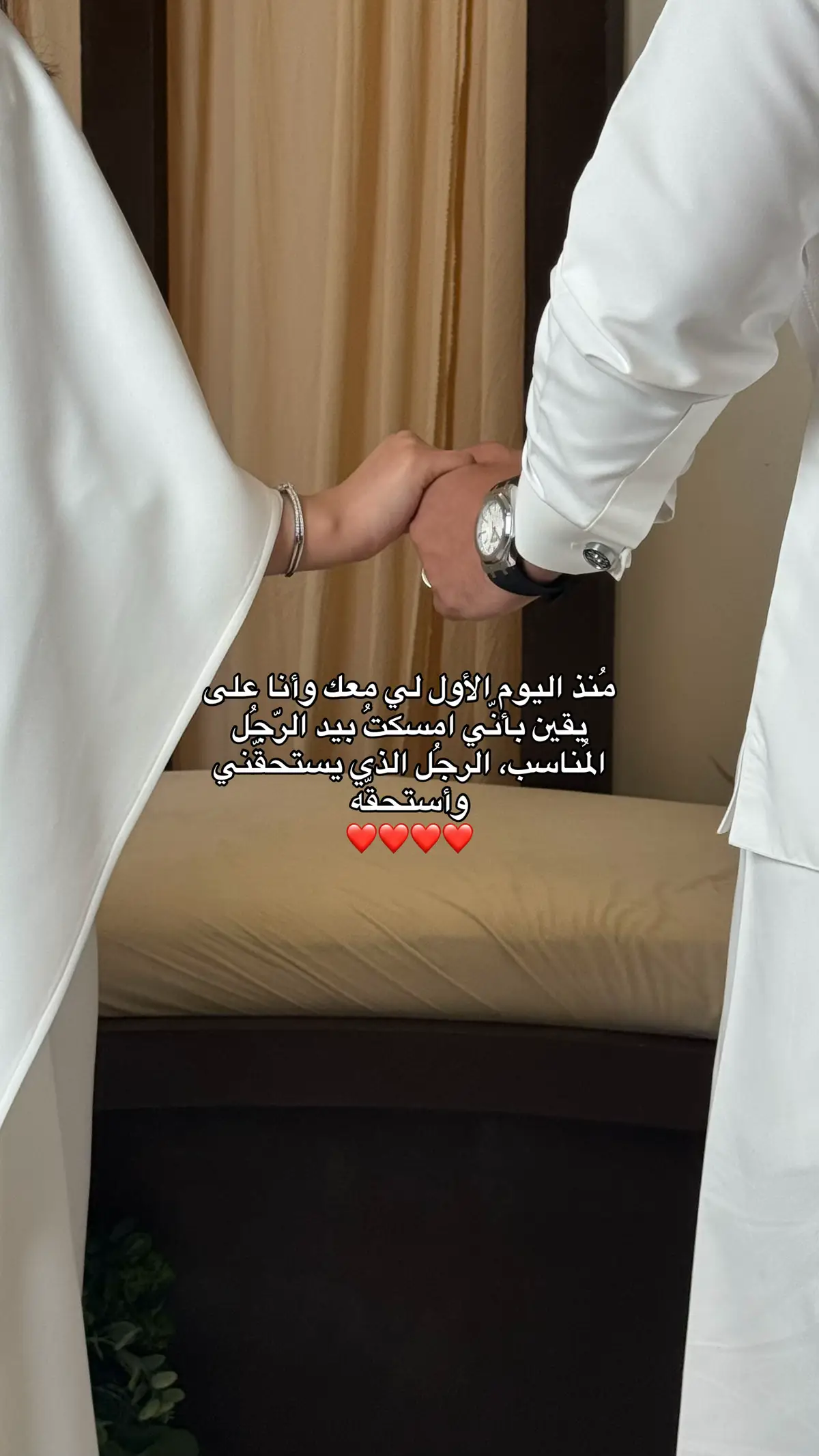 #fyppppppppppppppppppppppp #foryoupage #هواجيس #explor 