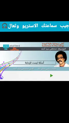 #fyppppppppppppppppppppppp #fypage #viraltiktok 