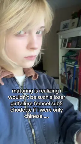 WO AI ZHONGOUREN ❤️#fyp #femcel #chinese #chinesepeopleareawesome 