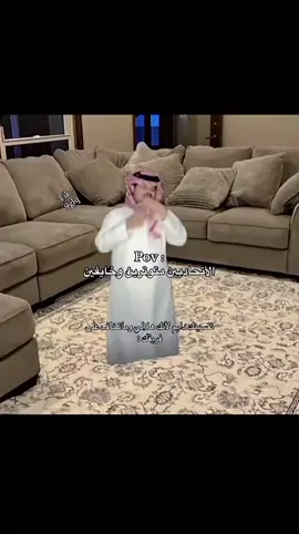 ولا وفوق هذا كله الغبي مسجل هدف ضد فريقه هههههههههههههههههههههههههههههههههههههه استغفرالله بس😂👌#الشعب_الصيني_ماله_حل #الهلال #الشعب_الصيني_ماله_حل😂😂 #لايكات 