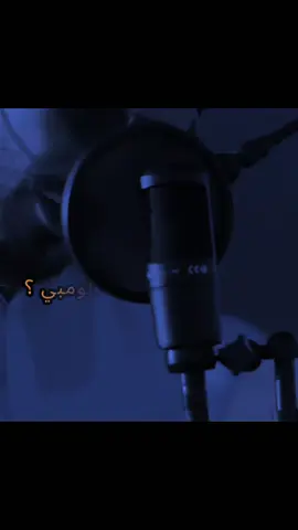 #Libya #mc_mego  #بنغازي #مصراته 