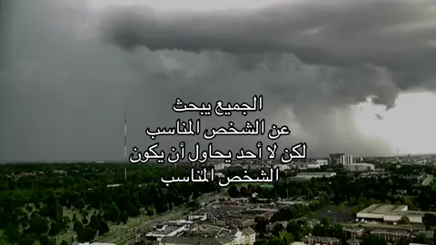 #fypシ゚viral #viraltiktok #video #خواطر #اقتباسات_جميلة  @The Silence  @The Silence  @The Silence 