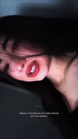 #CapCut #mihelinagas #ночнойактивчик🌌 #цыганка #хочувреки 