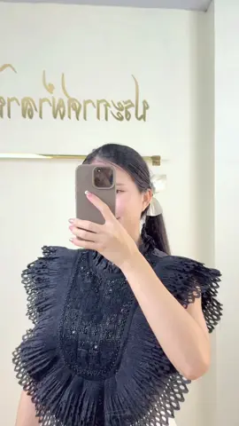 #ประกาศผ้าลายไทย 