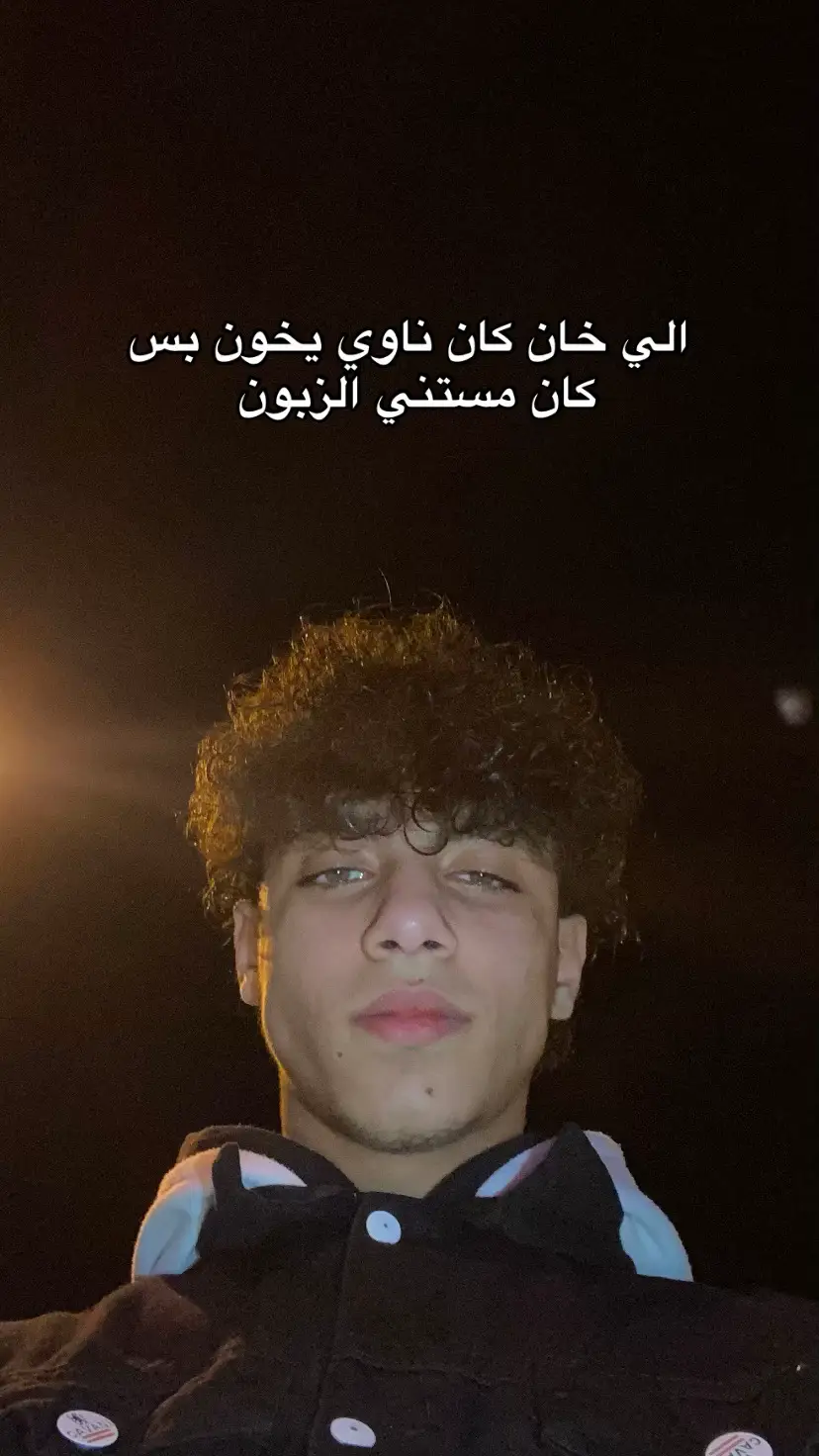 #omar_hammam 