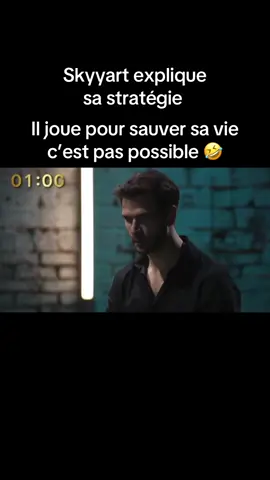 8m44 d’explications pour 1 minute d’épreuve 🙌🙌#skyyart 