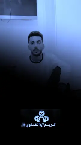 @فارس القناوي 🇰🇼✈️ 