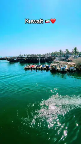 Fahaheel Kuwait 🇰🇼🥰❤️🎶#hindisong #fageforyou #foryou #trending #viral 