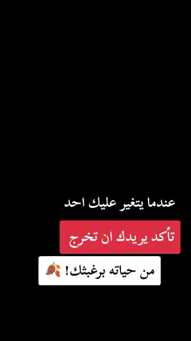 #واقع💔 #اكسبلور #صعدو 
